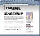 PeopleTalk2000